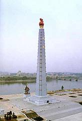http://www1.korea-np.co.jp/pk/102nd_issue/Juche_Tower.jpg